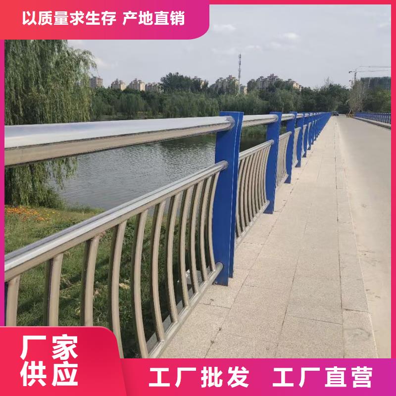 不锈钢道路栏杆实地考察