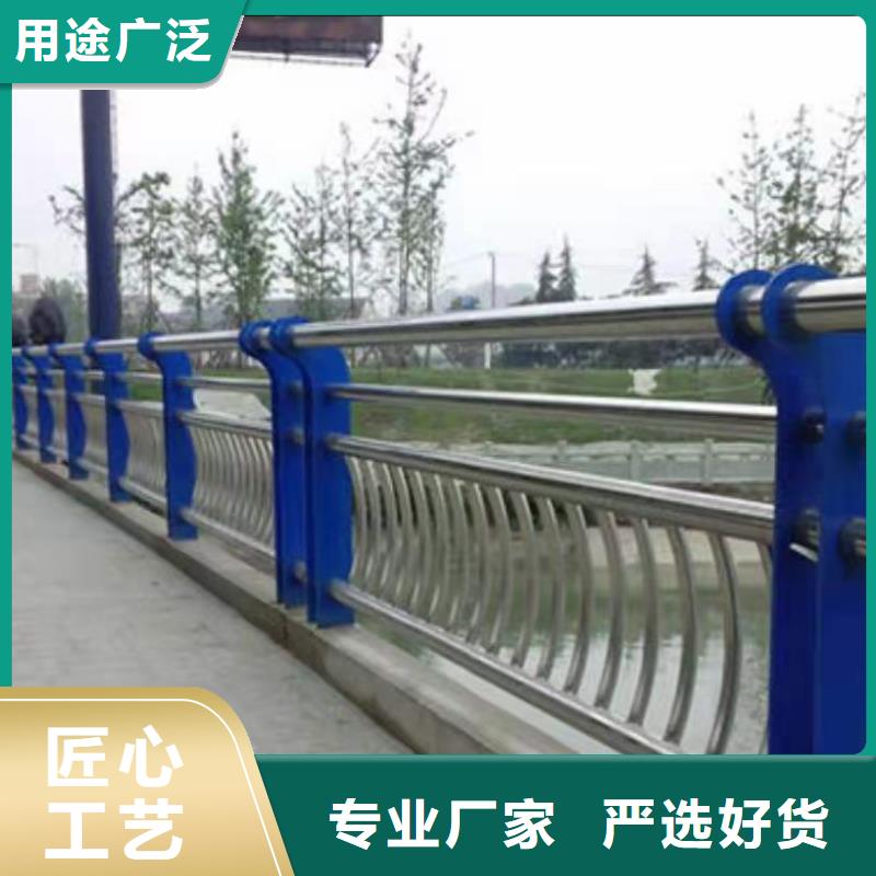 河道景观护栏护栏水库河道护栏制作厂家