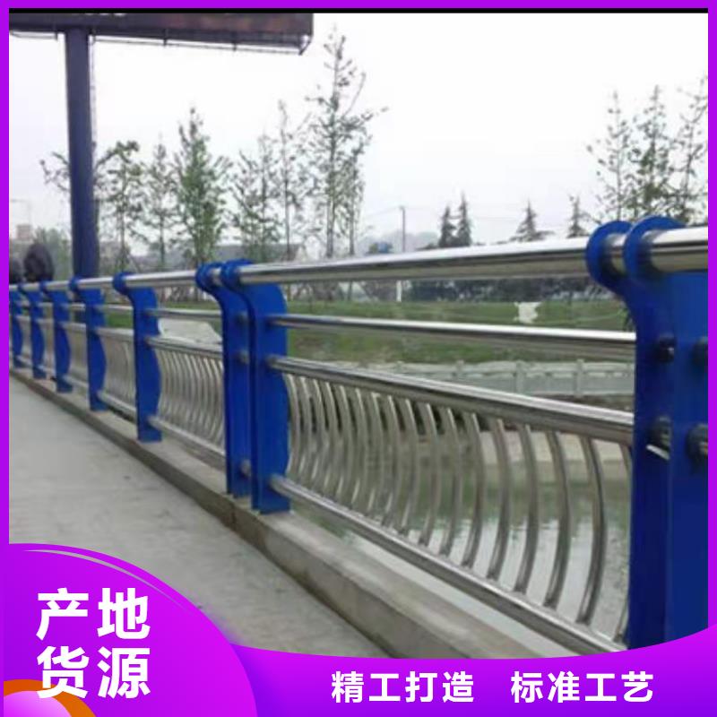 大桥栏杆厂家现货