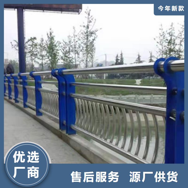 河道桥梁景观护栏桥梁护栏河道护栏什么价格