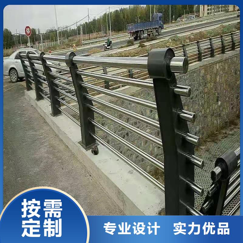河道护栏桥梁护栏栏杆的简单介绍