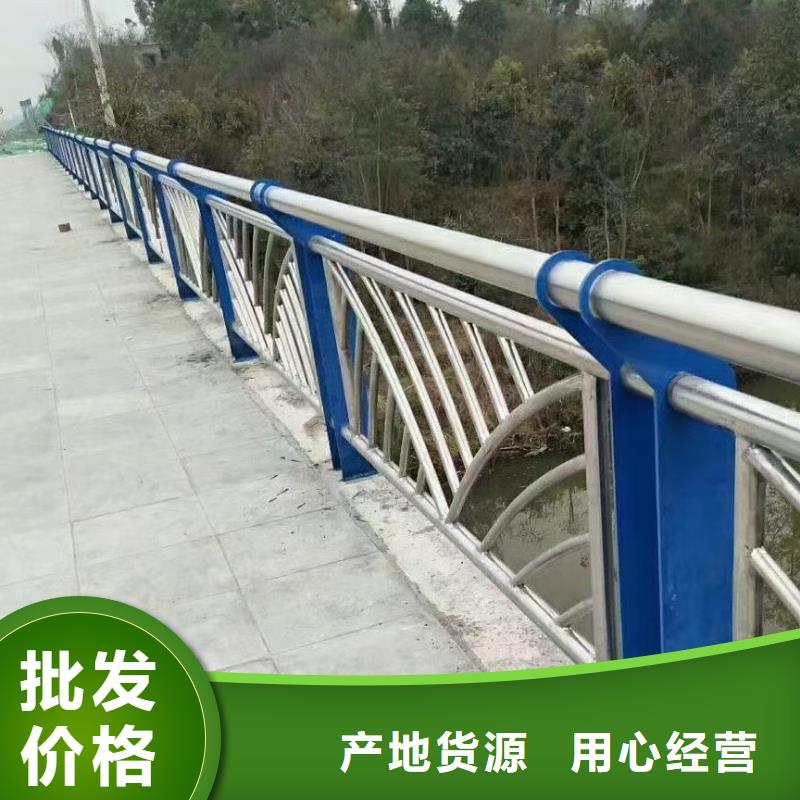 河道防撞桥梁护栏桥梁河道防撞护栏单价多少