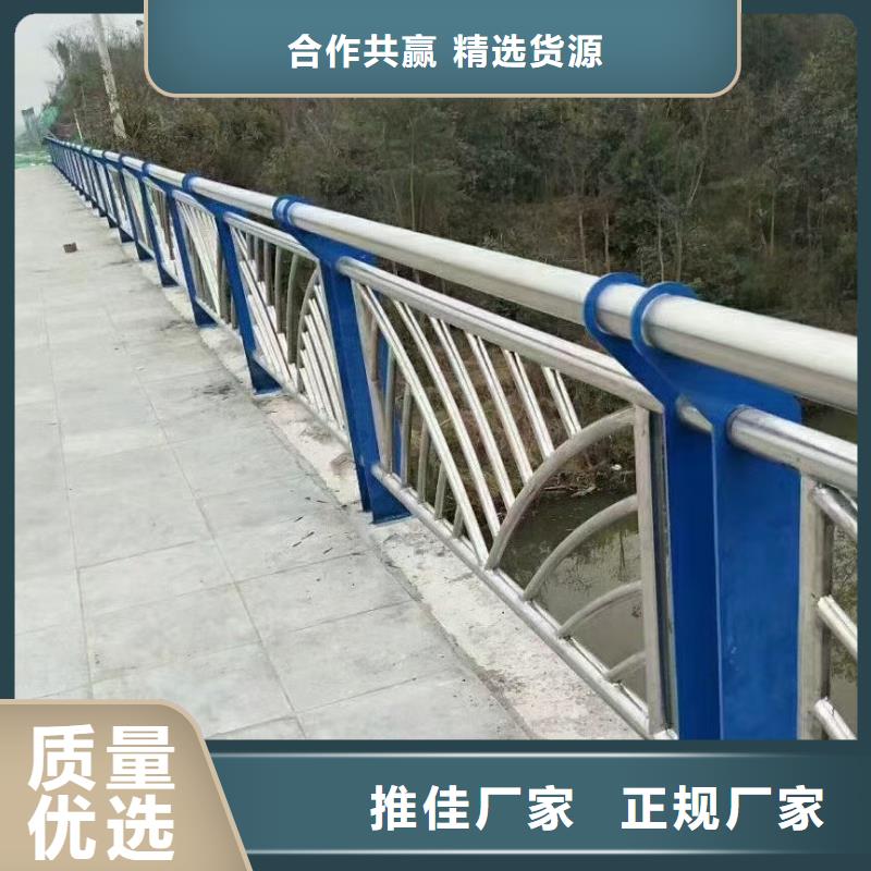 河道用的护栏桥梁河道护栏栏杆单价多少