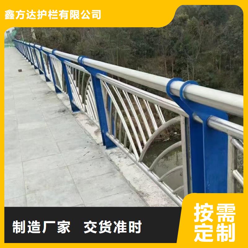 桥梁河道护栏河道桥梁护栏厂家电话
