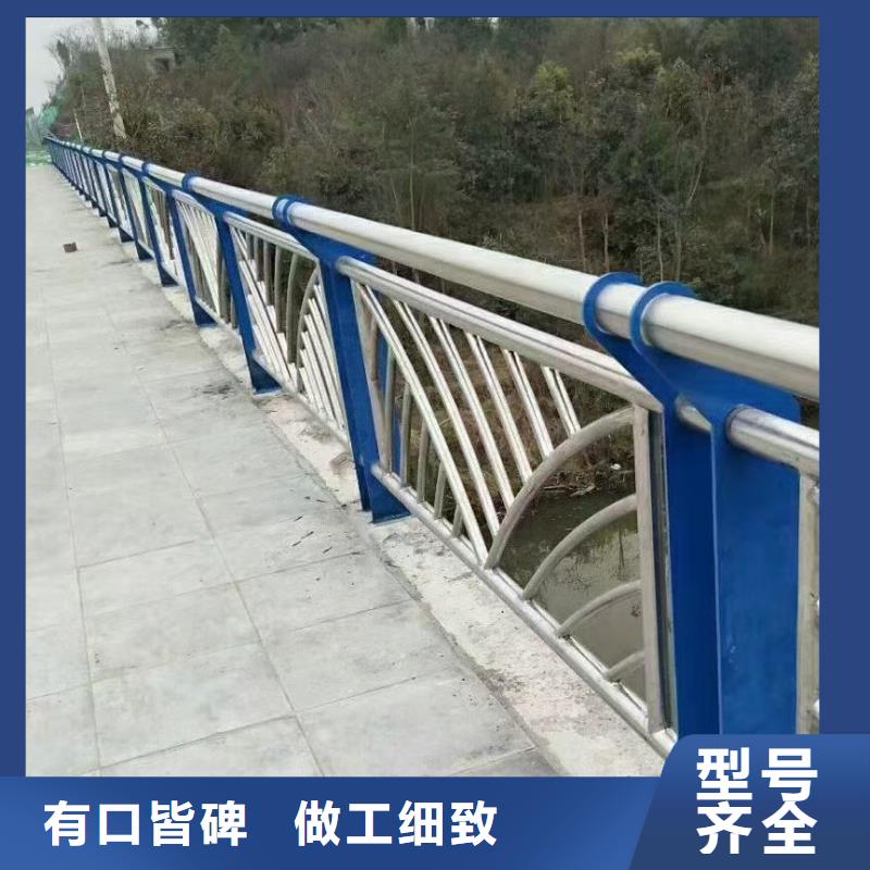 河道桥梁缆索护栏生产桥梁河道护栏生产厂家