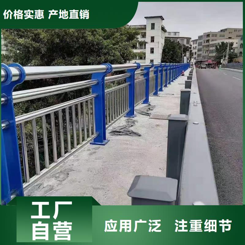 灯光河道护栏河道防护护栏单价多少
