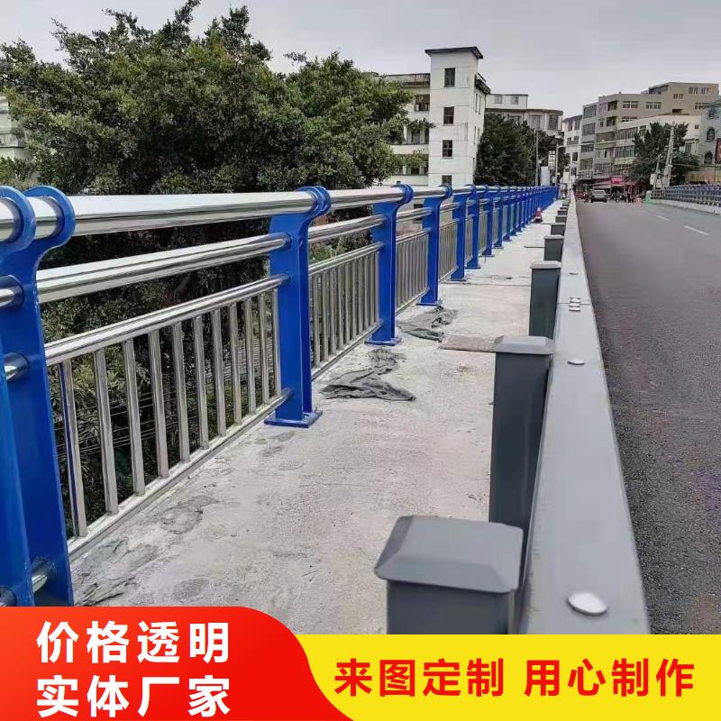 河道护栏,桥梁护栏立柱可定制有保障