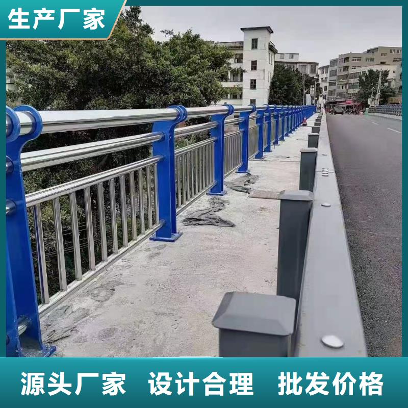 供应不锈钢复合管天桥护栏栏杆_诚信厂家