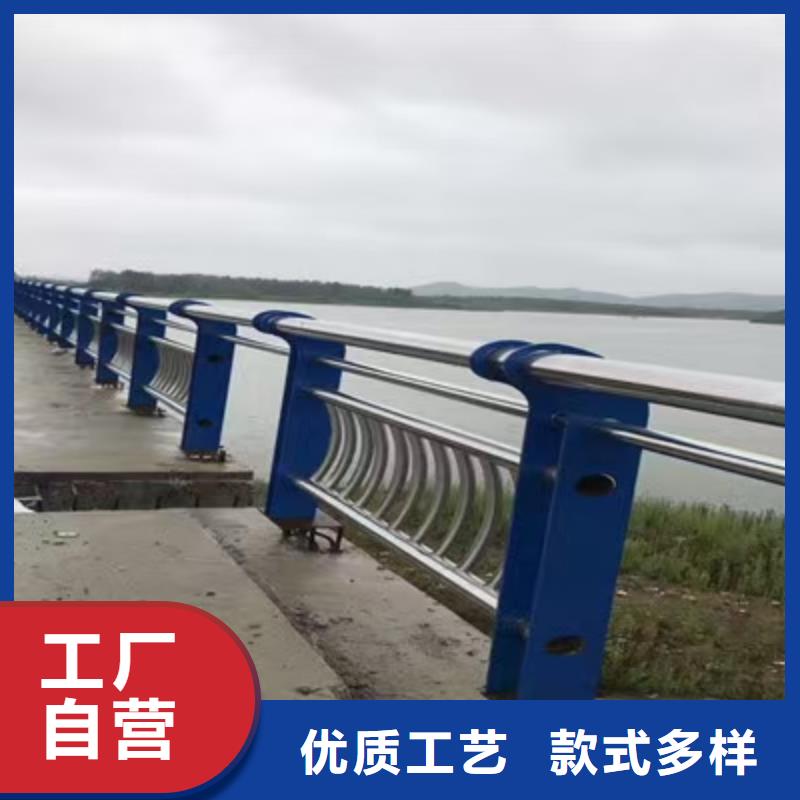 河道专用护栏桥梁灯光河道护栏什么价格