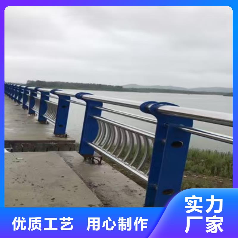 201不锈钢复合管栏杆公司
