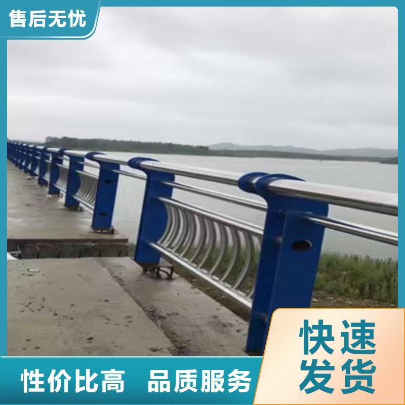 河道防撞钢护栏河道防撞护栏每米单价