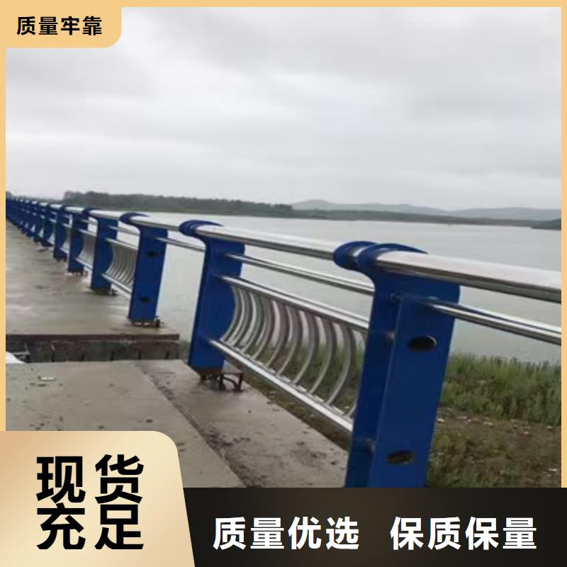 区河道景观护栏市政河道护栏什么价格