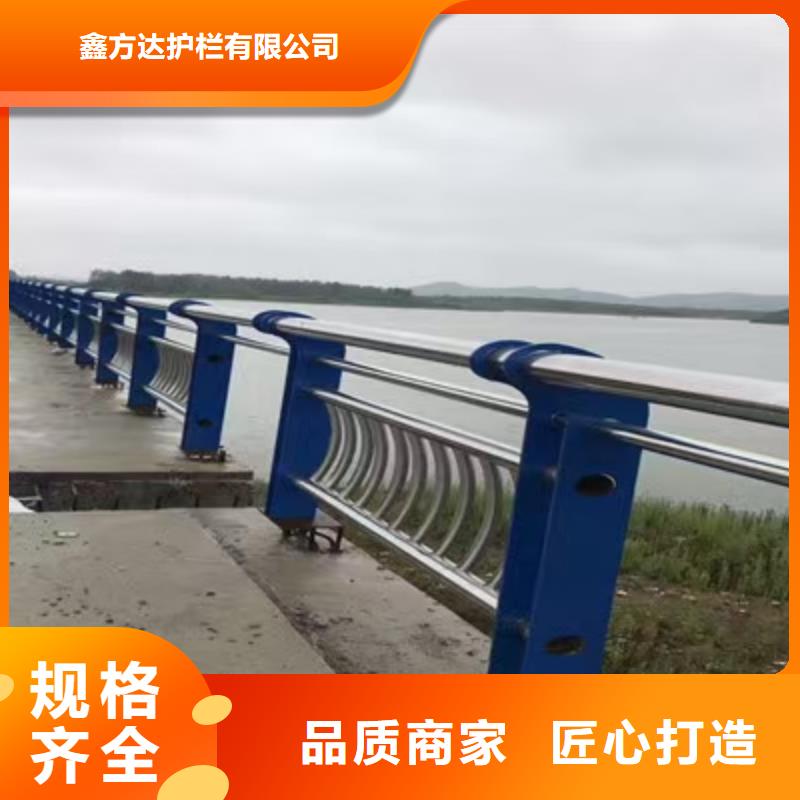 交通交通护栏量大优惠