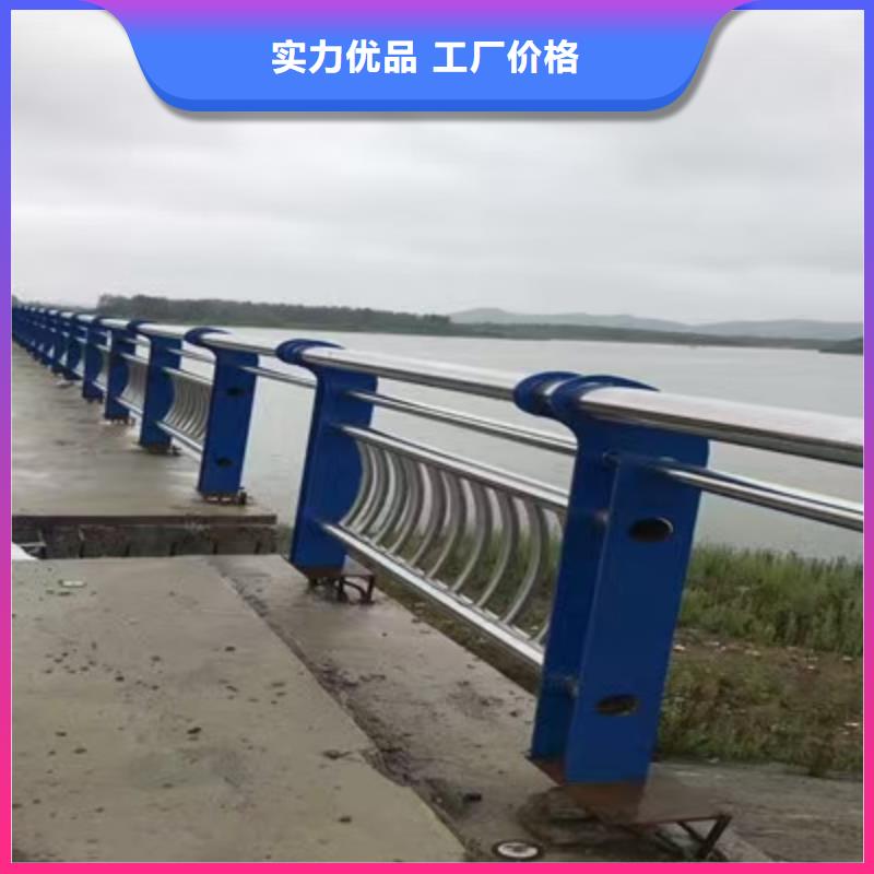 河道护栏【天桥护栏栏杆】快速发货