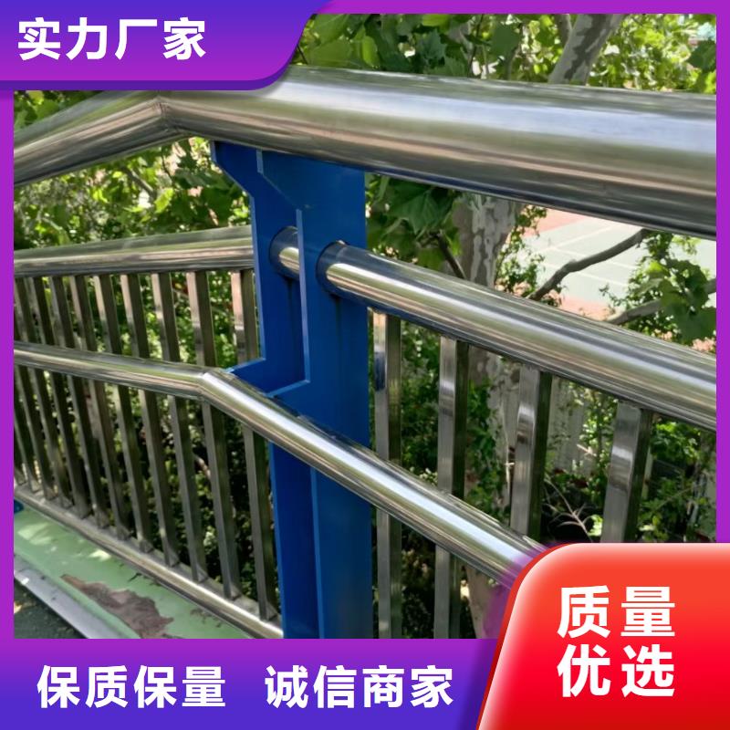 河道护栏_不锈钢复合管护栏厂家货源稳定