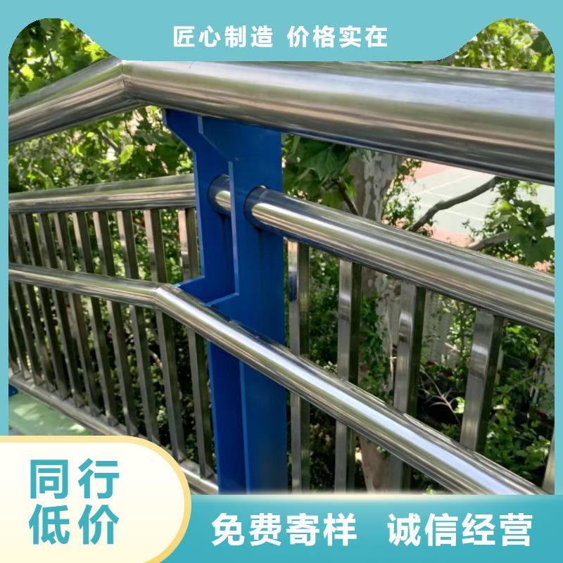河道护栏【天桥护栏栏杆】精益求精