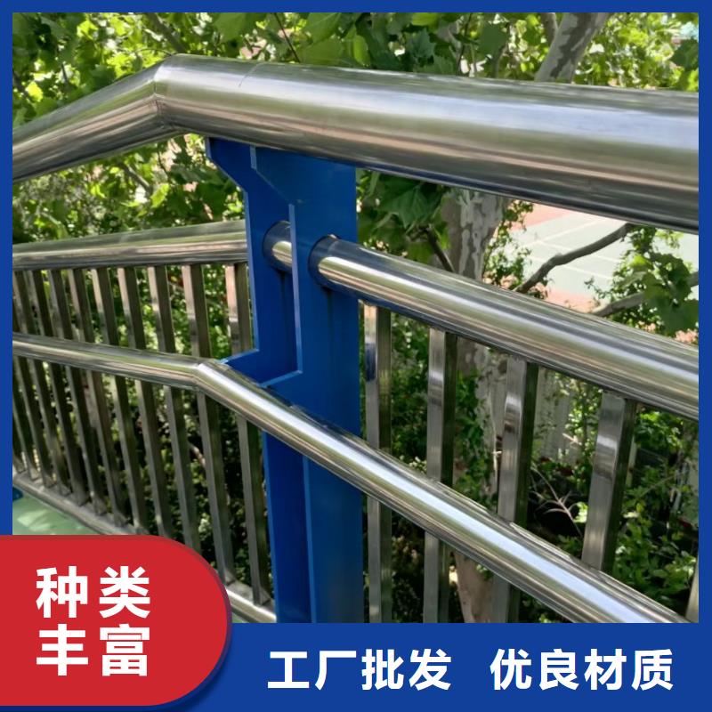 区河道景观护栏市政河道护栏生产厂家