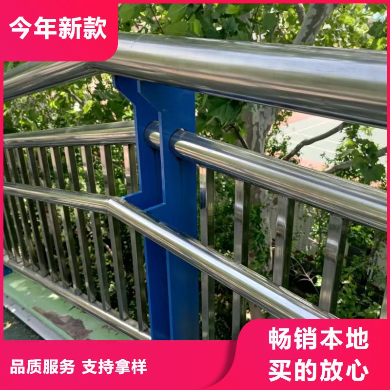 不锈钢复合管方管现货直发
