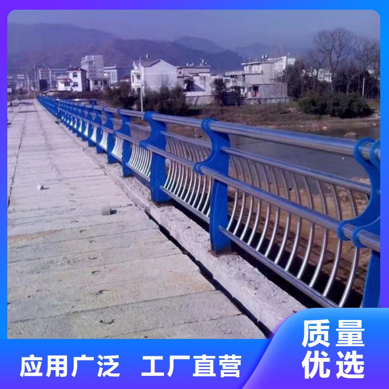 不锈钢复合管天桥护栏栏杆批发厂家价格优惠