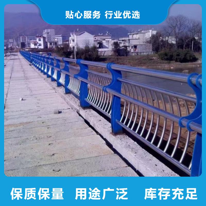 河道护栏,不锈钢复合管诚信经营