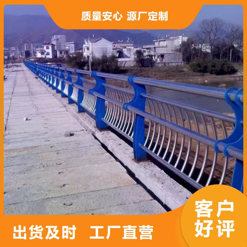 大桥栏杆厂家现货