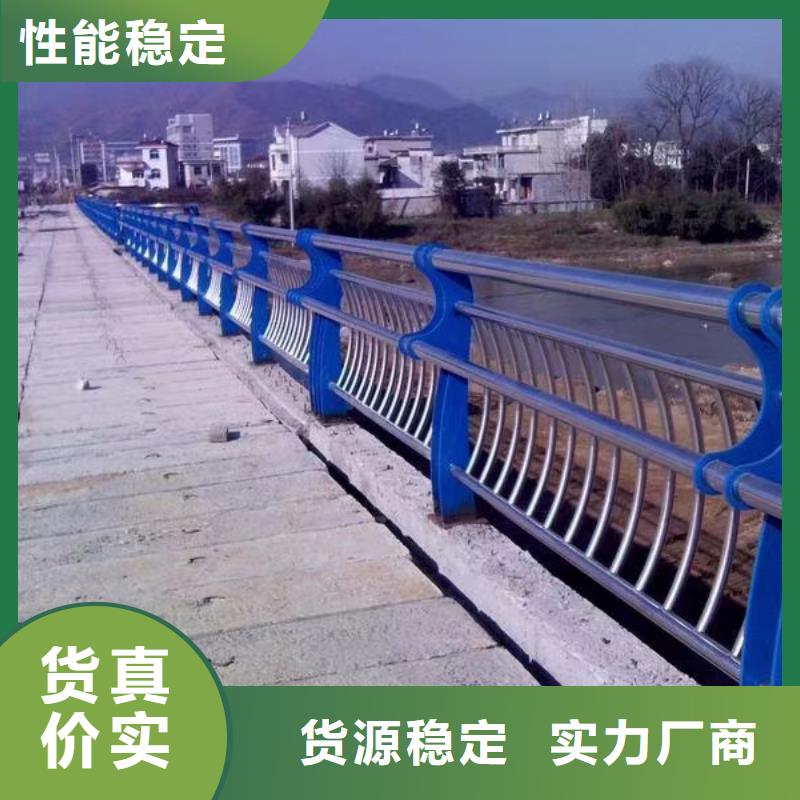 交通道路护栏可按需定做