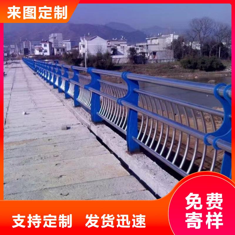 【河道护栏_桥梁防撞护栏栏杆正规厂家】