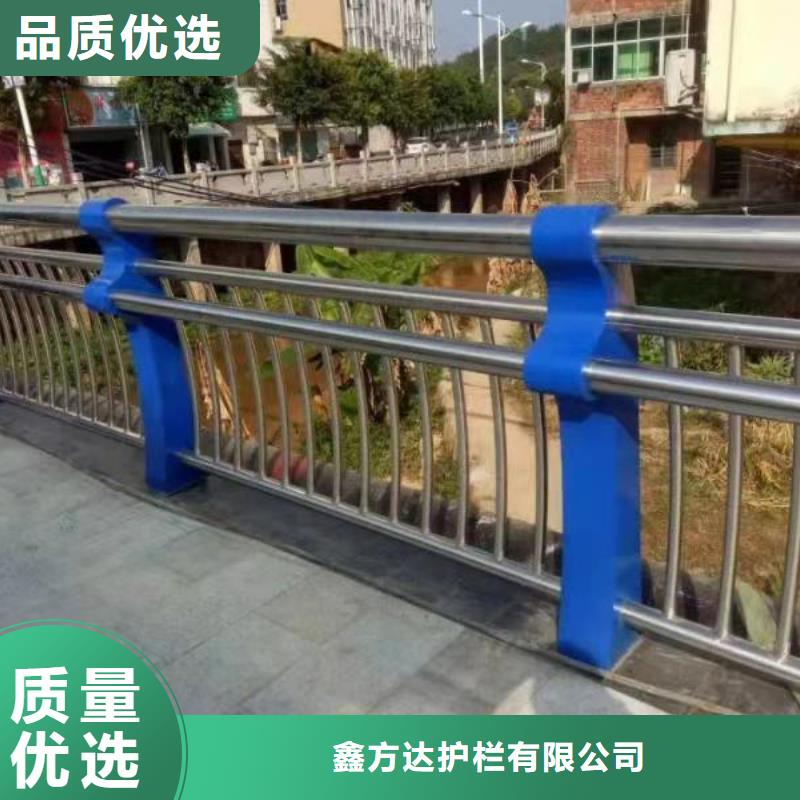 新产品：不锈钢复合管河道护栏采购