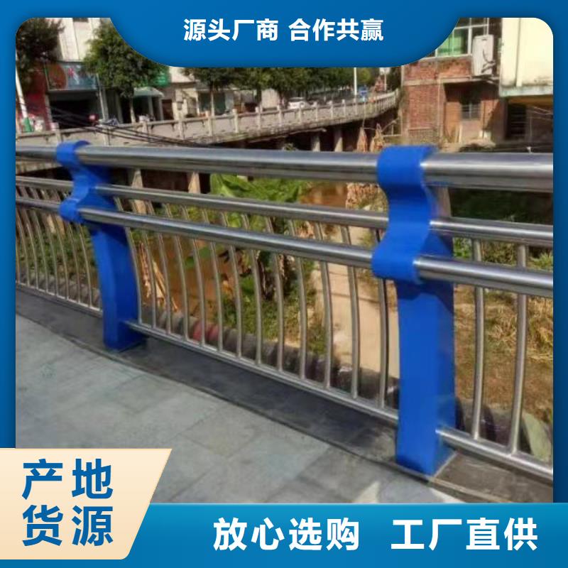 外称不锈钢复合管护栏栏杆-外称不锈钢复合管护栏栏杆经验丰富