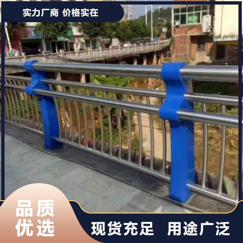 不锈钢复合管方管-全国发货