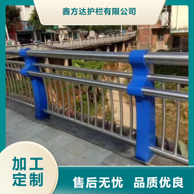 天桥不锈钢复合管栏杆厂家-价格低