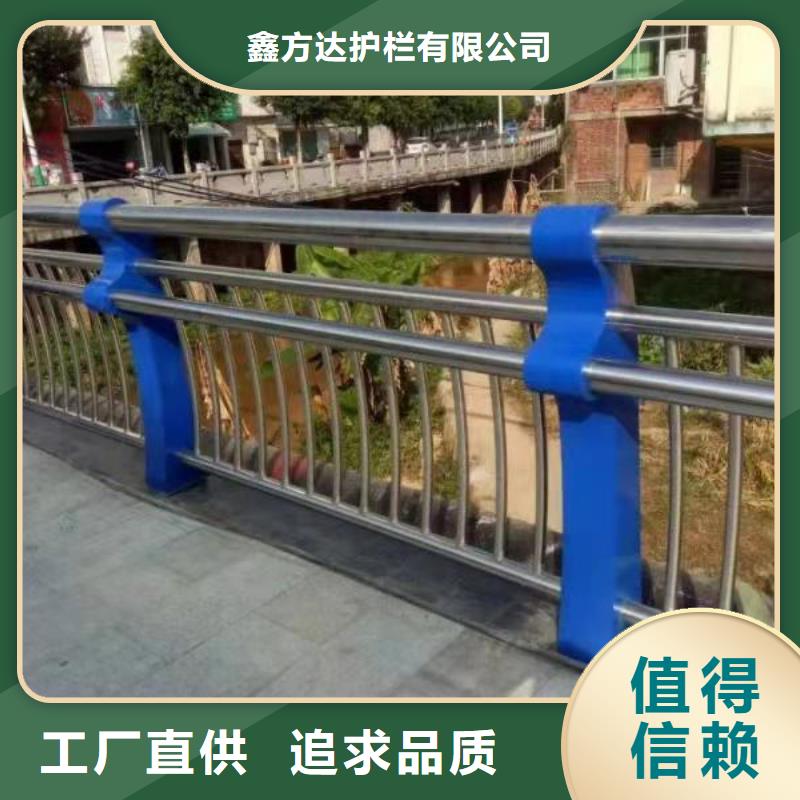 河道护栏河道桥梁防撞护栏什么价格