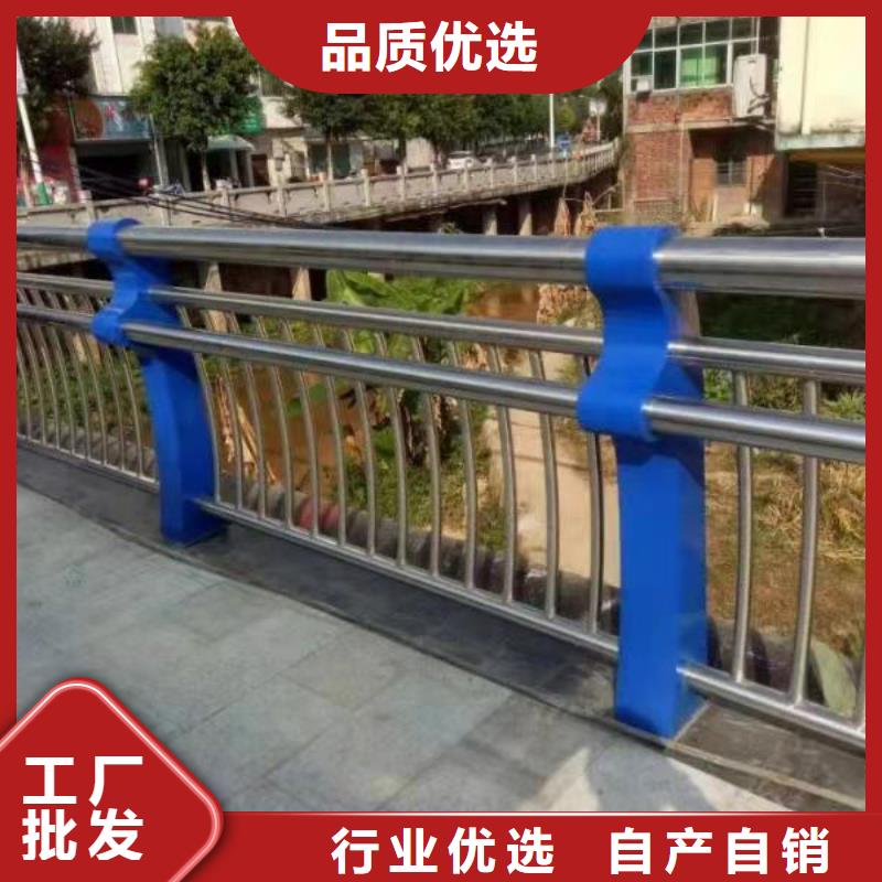 景观不锈钢复合管护栏生产厂家欢迎咨询订购