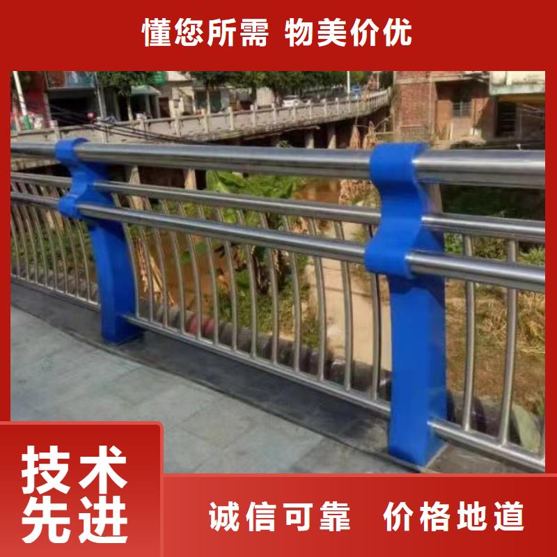 304不锈钢复合管物流送货上门