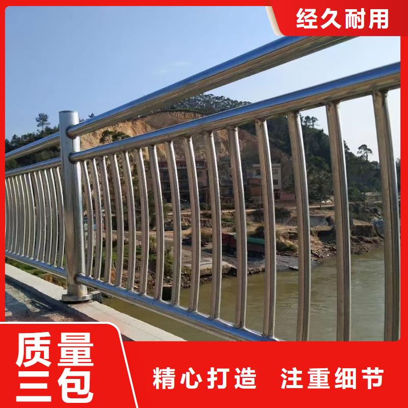 不锈钢复合管方管厂家-找鑫方达护栏有限公司