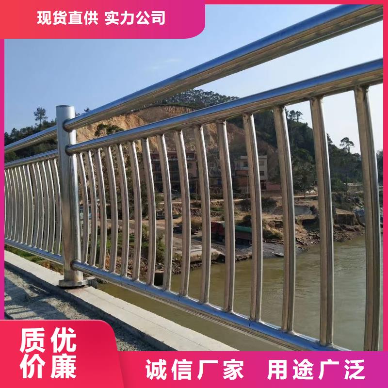 河道用的护栏桥梁河道护栏栏杆什么价格