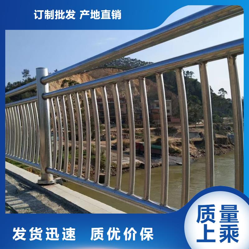 【河道护栏_钢丝绳护栏栏杆支持大小批量采购】