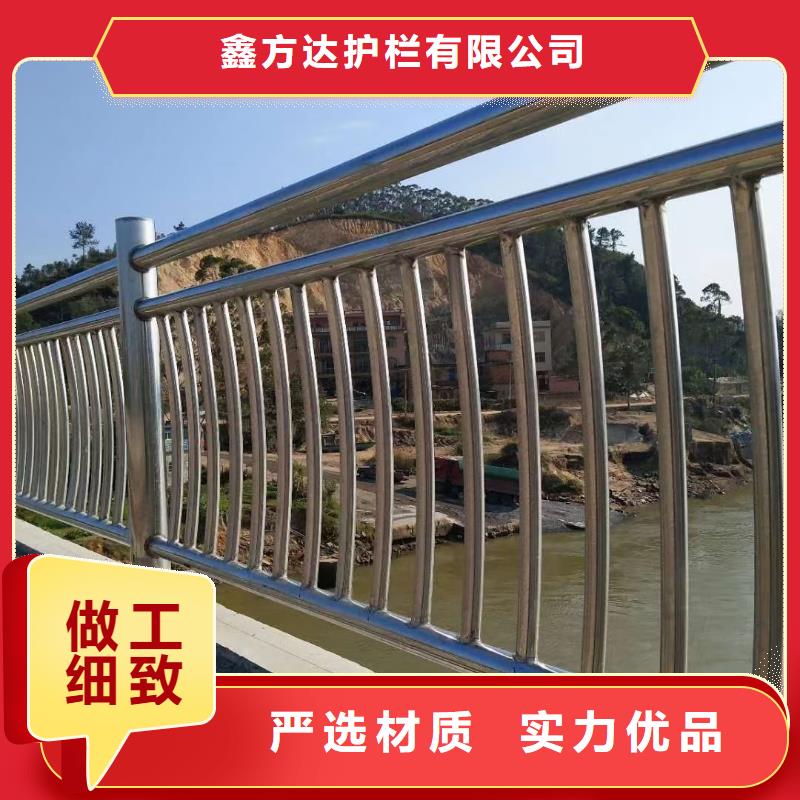 河道景观护栏护栏水库河道护栏什么价格