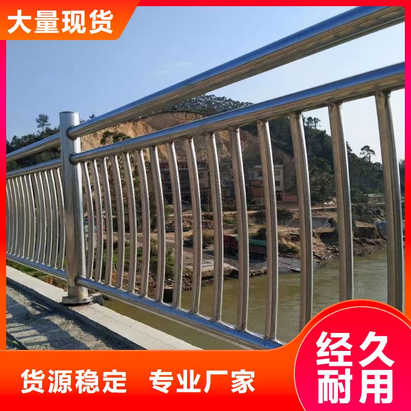 河道护栏河边护栏栏杆细节决定成败