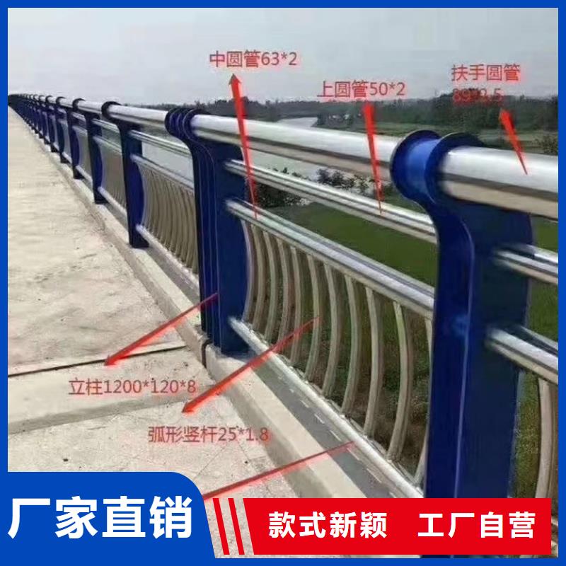 河道护栏一米多少钱