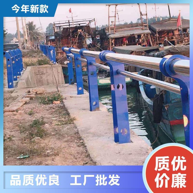 河道护栏立柱桥梁防撞护栏设计合理