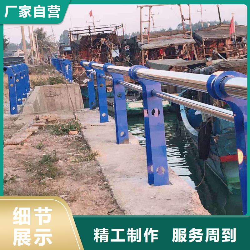 机非隔离栏杆235B钢板的定做