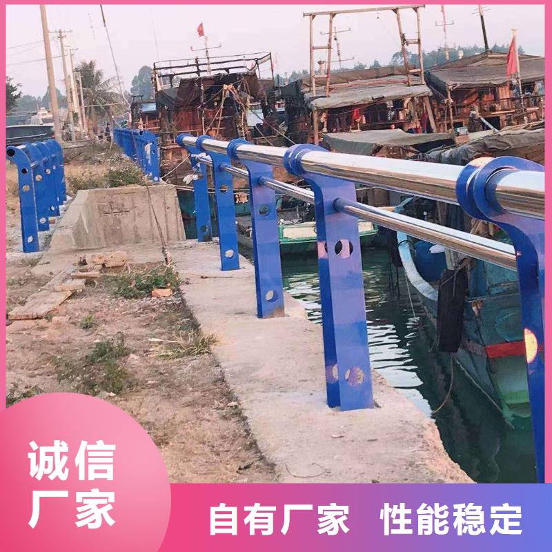 甄选：201不锈钢复合管人行道护栏供货商