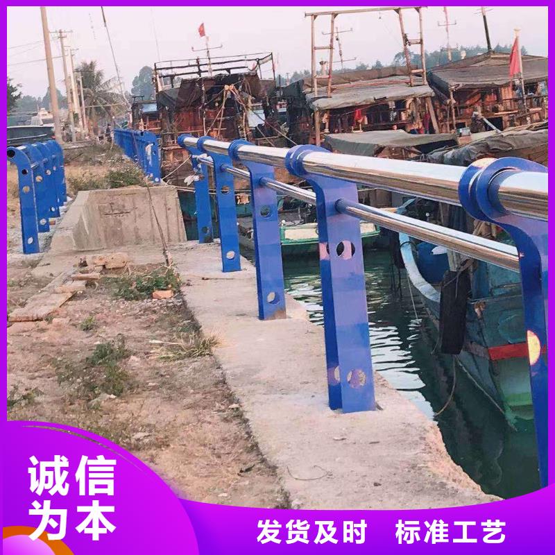 河道护栏_天桥护栏栏杆一手价格