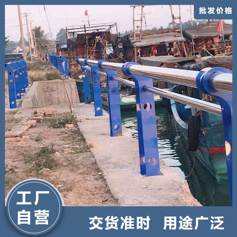 不锈钢复合管方管-接受定制