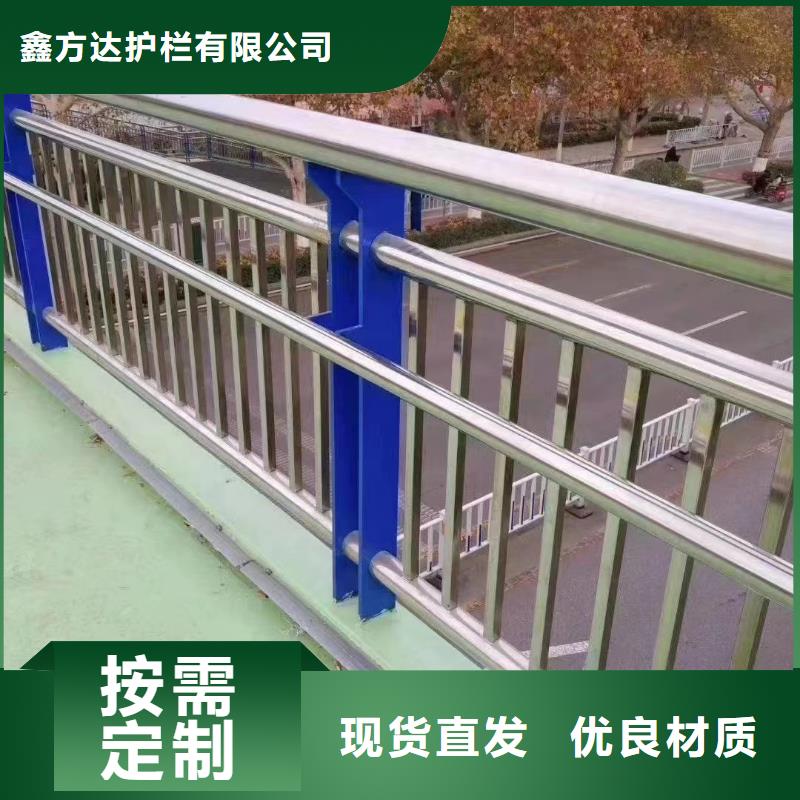 河道防撞桥梁护栏桥梁河道防撞护栏什么价格