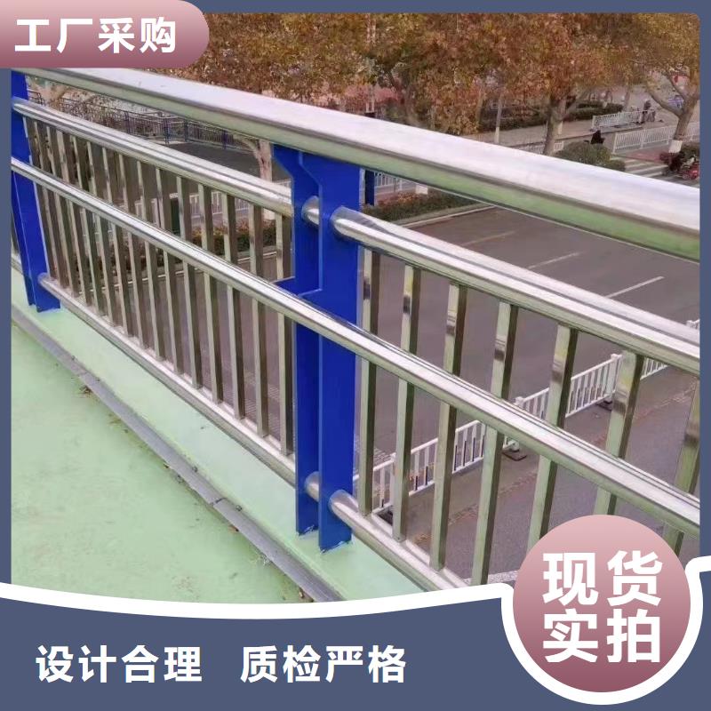 河道护栏不锈钢栏杆应用范围广泛
