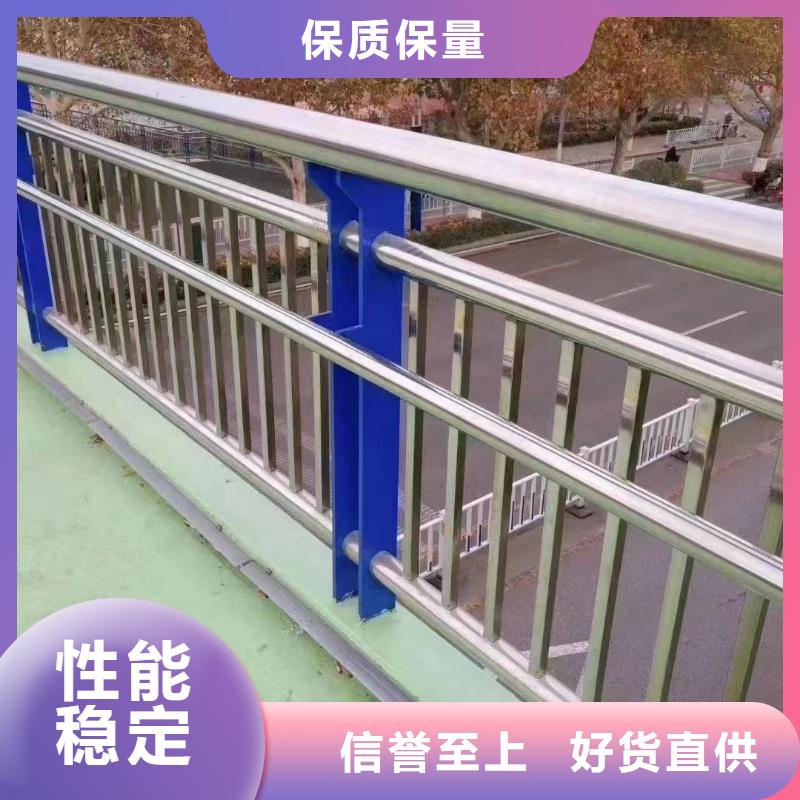 河道防撞桥梁护栏桥梁河道防撞护栏什么价格