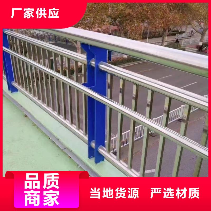 河道用的护栏桥梁河道护栏栏杆什么价格