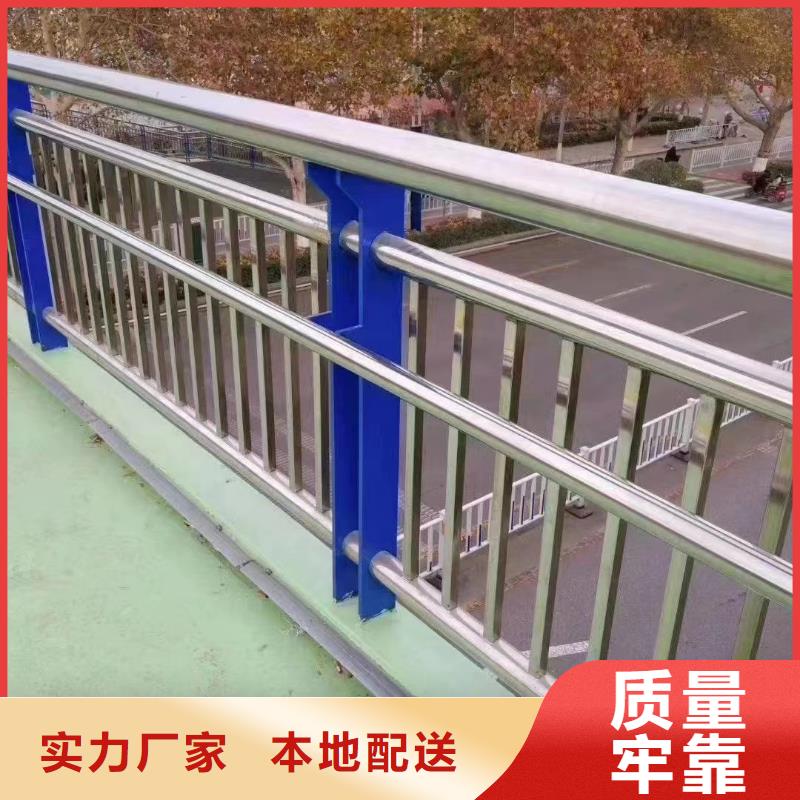 乡村河道护栏公路河道护栏一米多少钱
